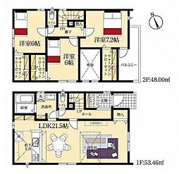 豊田市志賀町 新築戸建 全2棟 2号棟