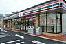 周辺：セブンイレブン豊田市栄生町5丁目店まで650m