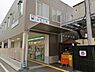 周辺：知立駅(名鉄 三河線)まで640m