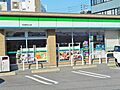 ファミリーマー...