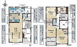 瀬戸市さつき台 新築戸建 全2棟 1号棟