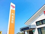 桜井郵便局まで330m
