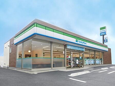 ファミリーマート豊明榎山店まで250m