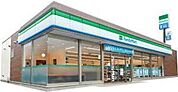 ファミリーマート岡崎美合店まで400m