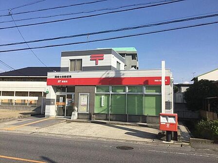 岡崎大和郵便局まで880m