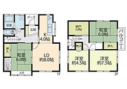JR東海道本線 茅ケ崎駅 バス11分 アルバック前下車 徒歩9分