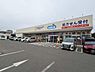 周辺：ウエルシア姫路矢倉店まで163m