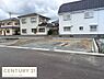 その他：建築中の様子が確認できる物件です。