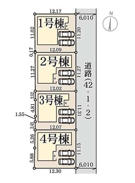 その他を拡大表示