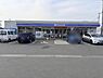 周辺：ローソン姫路阿保店まで930m
