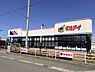 周辺：マルアイ南網干店まで580m