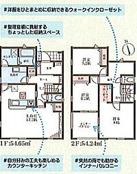 姫路市白浜町宇佐崎北　2号棟