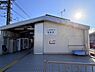 周辺：飾磨駅(山陽電鉄 本線)まで982m
