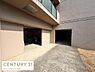 その他：自転車置き場が設けられており屋根付きのため雨の日も安心です。