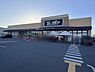 周辺：ボンマルシェ白浜店まで1092m