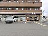 周辺：セブンイレブン姫路飾磨中野田店まで506m
