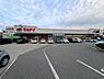 周辺：マルアイ夢前台店まで477m
