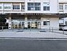周辺：太子町立龍田小学校まで1600m