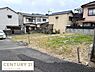 その他：周辺に住宅が建ち並ぶ落ち着いた環境です。接道がしっかりしており車の出入りも安心です。平坦な土地なので多様な活用に適しています。日当たりが良く開放感あるスペースが広がっています。