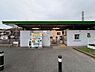 周辺：播磨高岡駅(JR西日本 姫新線)まで1231m