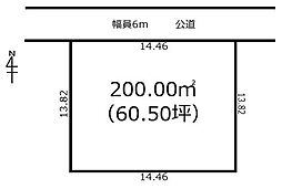 JR山陽本線 竜野駅 3.2km