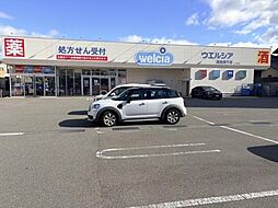 周辺施設の画像