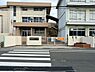 周辺：姫路市立荒川小学校まで1059m
