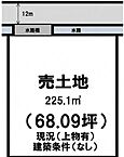 兵庫県姫路市田寺東4丁目：物件画像