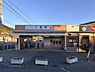周辺：八家駅(山陽電鉄 本線)まで521m