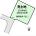 区画図：売土地面積は234.48平米（約70.93坪）です。建築条件が設定されていませんので自由な計画が可能です。接道部分は約3.0m幅となっております。用途に合わせて活用しやすい間取りです。
