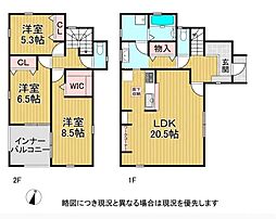 たつの市龍野町中村7期 1号棟