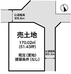 姫路市飾磨区加茂 土地