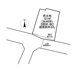 姫路市玉手 土地