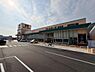周辺：ハローズ砥堀店まで1244m
