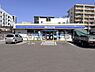周辺：ローソン姫路古二階町店まで194m
