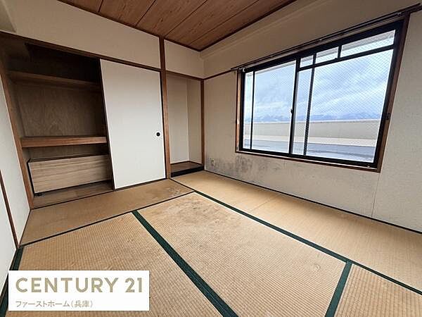 和室を拡大表示