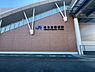 周辺：はりま勝原駅(JR西日本 山陽本線)まで1250m