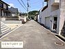 その他：現地からの眺望が広がり周囲に開放感があります。前面道路は広く見通しが良い環境です。近隣は住宅が並び穏やかな景観が魅力です。