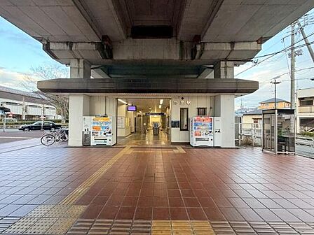 野里駅(JR西日本 播但線)まで2962m
