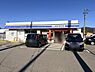 周辺：ローソン相生コスモス店まで446m