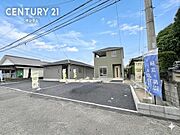 お気軽にお問い合わせ下さい！■0985-85-3106