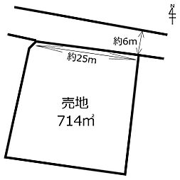 神宮2丁目土地