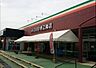 周辺：A・コープ赤江南店まで883m
