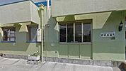 久峰保育学園まで761m