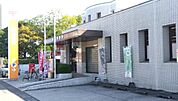 清武郵便局まで1217m