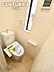 トイレ：トイレは2箇所ございます。朝の込み合う時間帯でも安心です。
