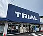 周辺：スーパーセンタートライアル加納店まで761m