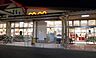 周辺：コープみやざき 都北店まで841m