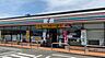 周辺：セブンイレブン 都城高専前店まで539m