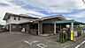 周辺：浮之城ひまわり幼保園まで808m